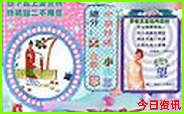 都江堰晚上耍妹子去哪儿玩好